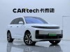 Li Auto L7 2023