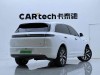 Li Auto L7 2023