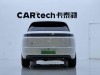 Li Auto L7 2023