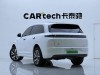 Li Auto L7 2023
