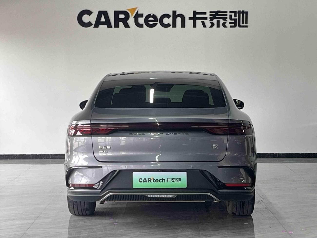 BYD Han 2024