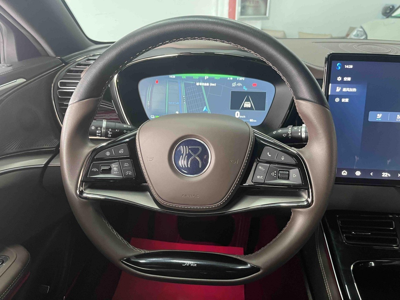 BYD Han 2024
