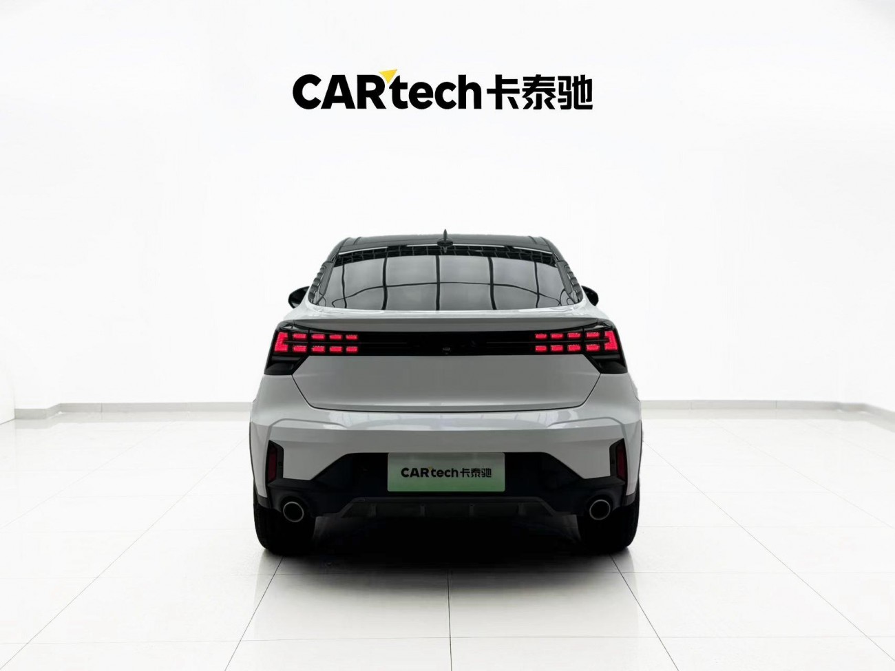 Lynk & Co 02 2022