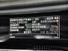 Volvo XC90 2022