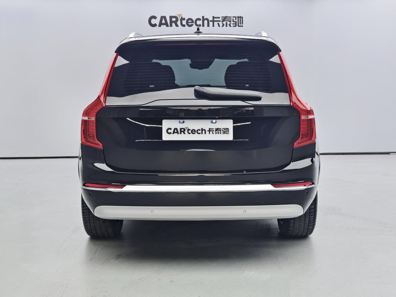 Volvo XC90 2022