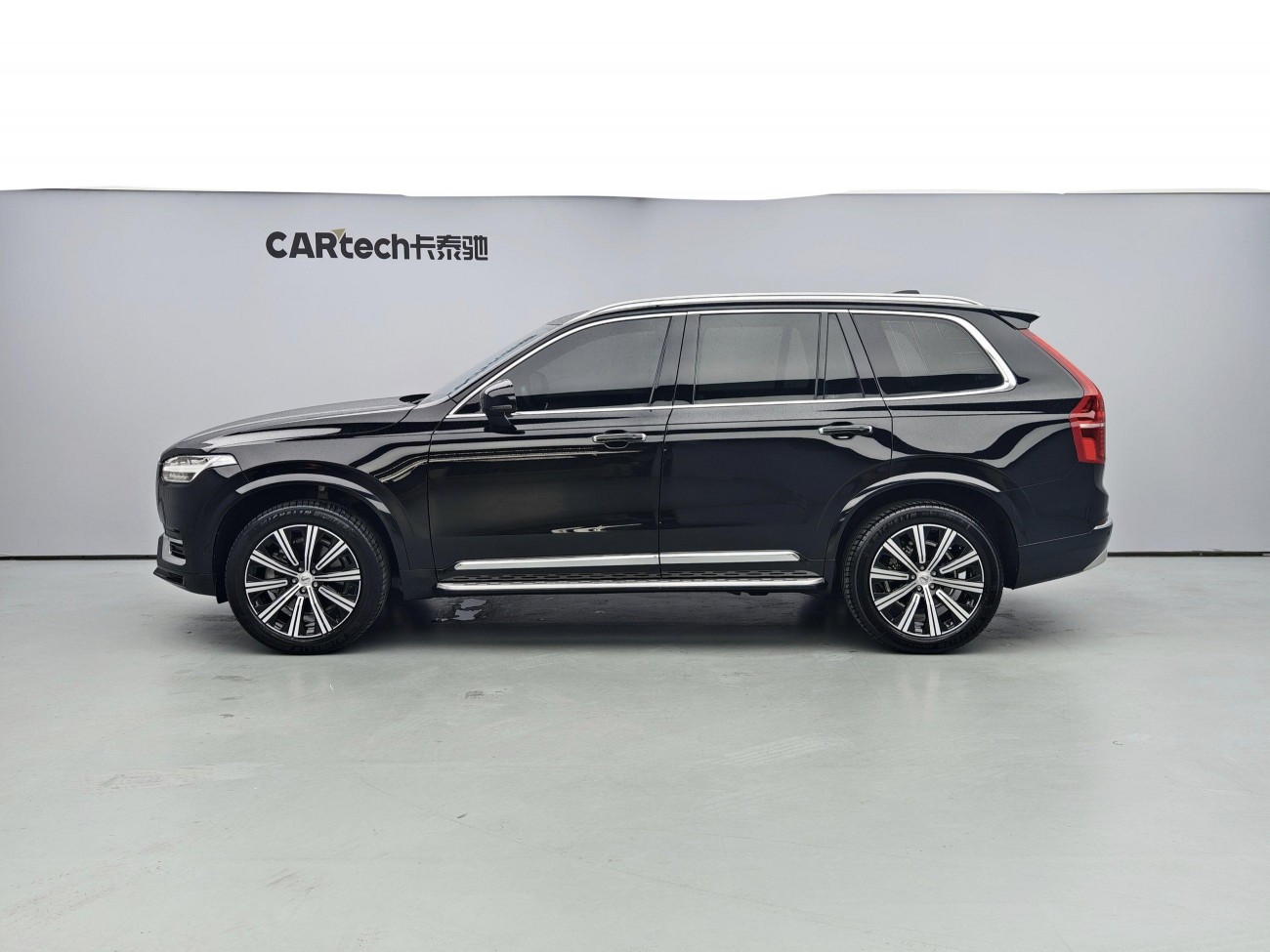 Volvo XC90 2022