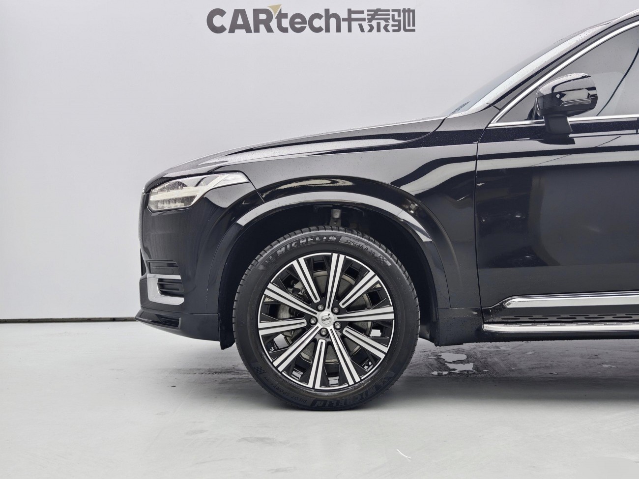 Volvo XC90 2022