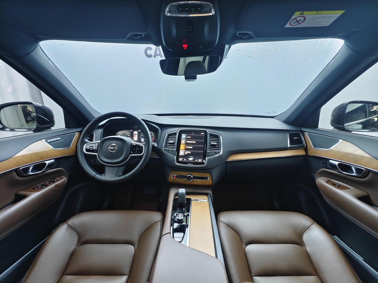 Volvo XC90 2022