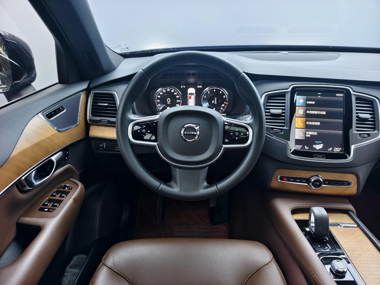 Volvo XC90 2022