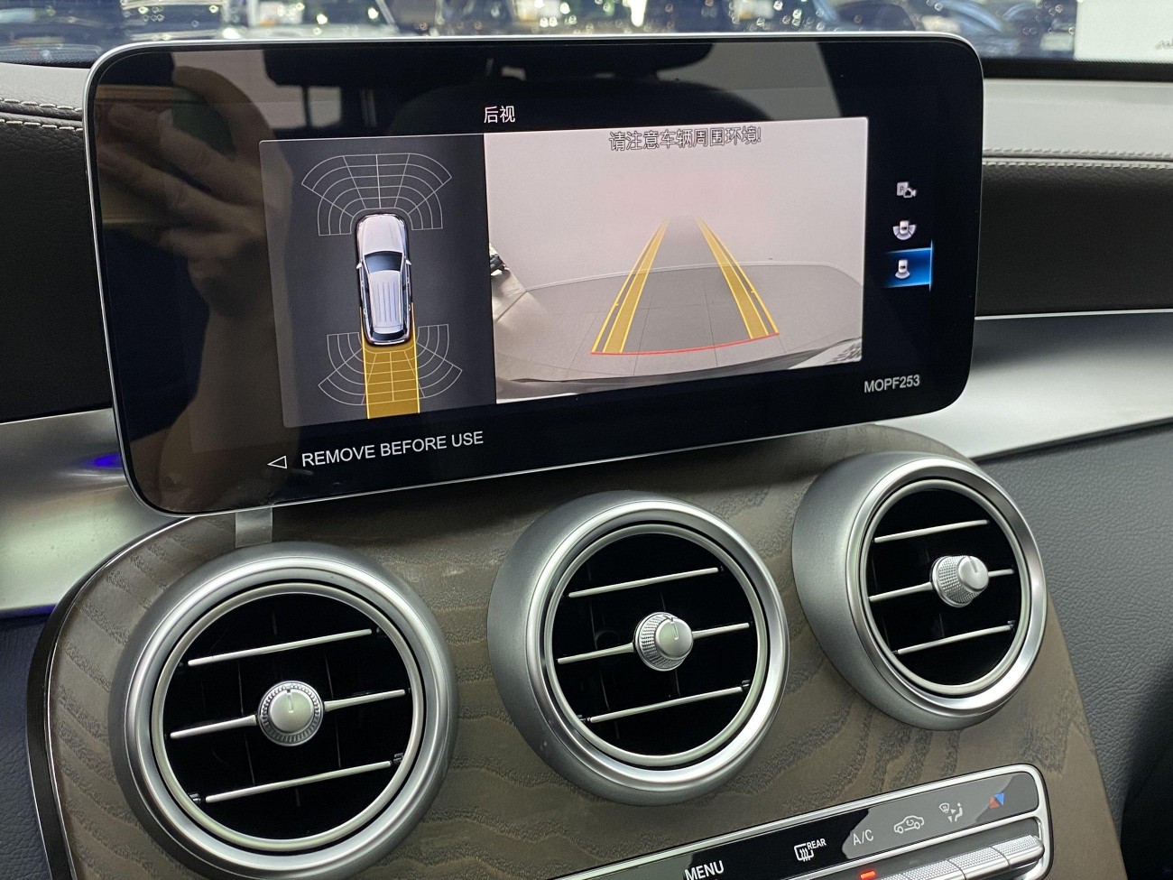 Mercedes-Benz GLC 300 L 2022