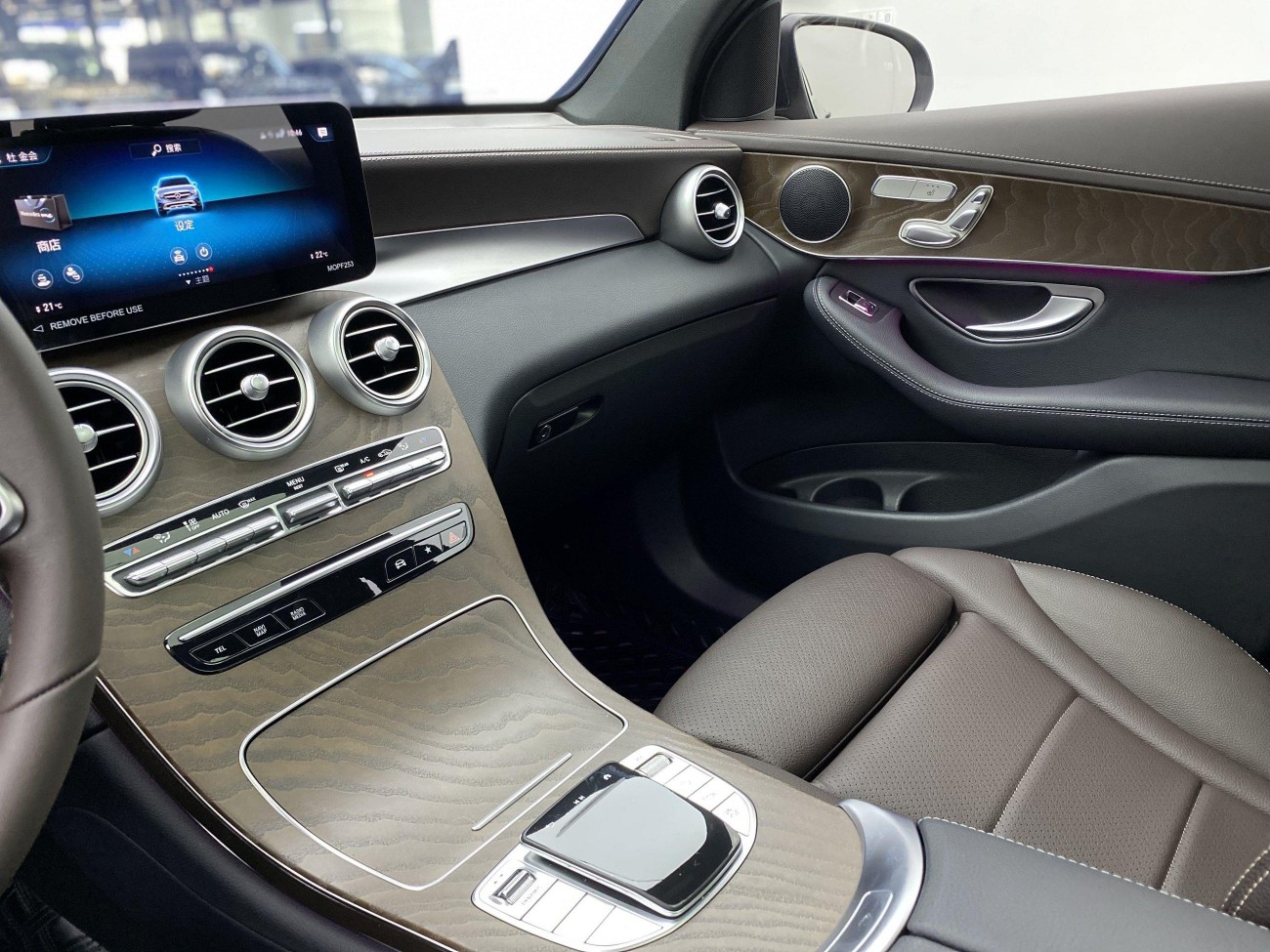 Mercedes-Benz GLC 300 L 2022