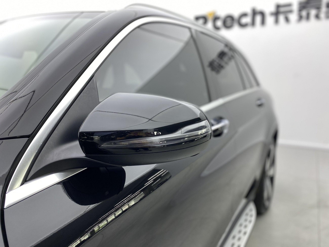 Mercedes-Benz GLC 300 L 2022