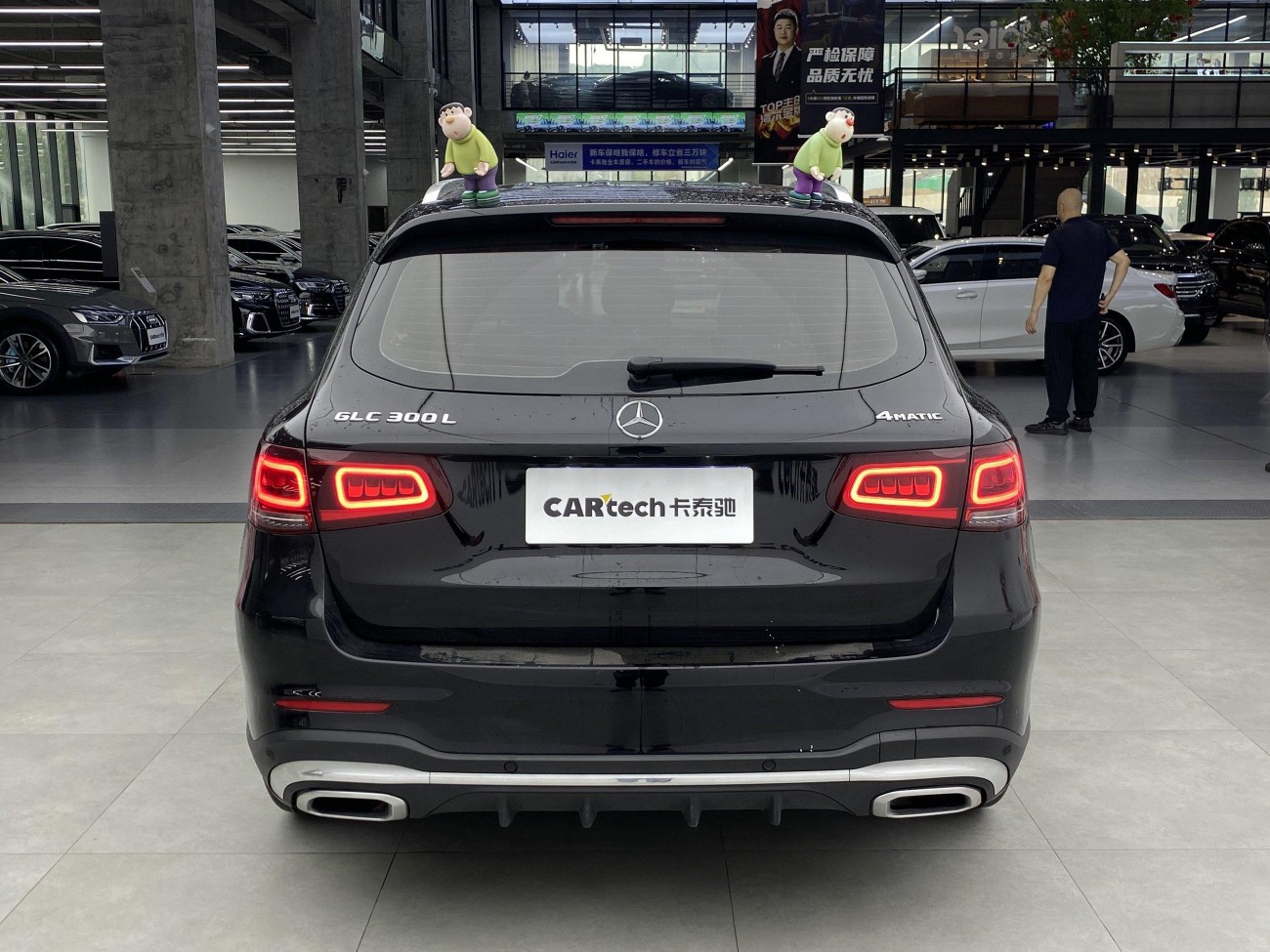 Mercedes-Benz GLC 300 L 2022