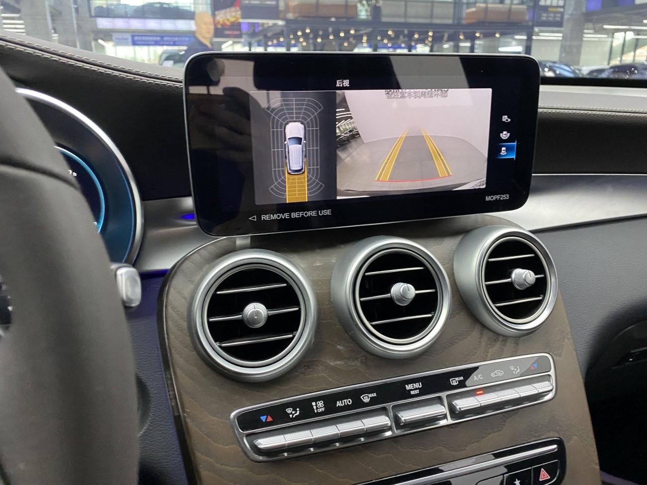 Mercedes-Benz GLC 300 L 2022