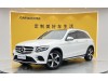 Mercedes-Benz GLC 260 L 2019