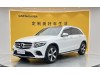 Mercedes-Benz GLC 260 L 2019