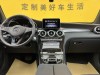 Mercedes-Benz GLC 260 L 2019