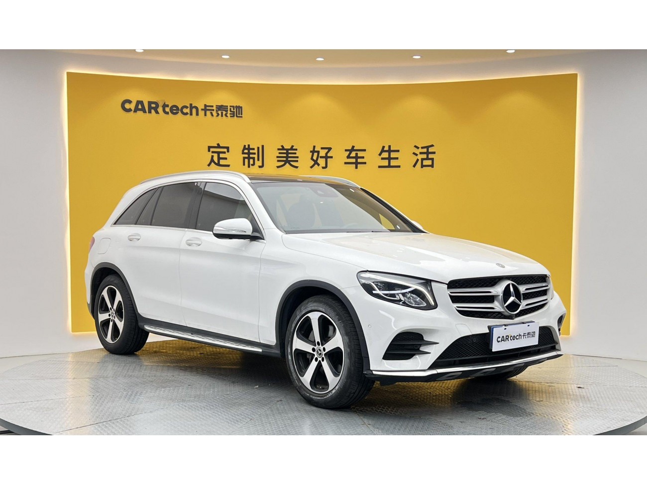 Mercedes-Benz GLC 260 L 2019