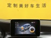 Mercedes-Benz GLC 260 L 2019