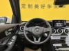 Mercedes-Benz GLC 260 L 2019