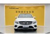 Mercedes-Benz GLC 260 L 2019
