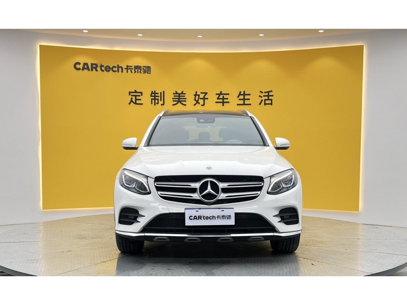 Mercedes-Benz GLC 260 L 2019