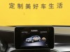 Mercedes-Benz GLC 260 L 2019
