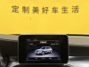 Mercedes-Benz GLC 260 L 2019