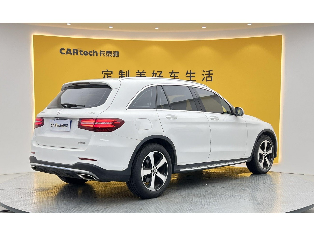 Mercedes-Benz GLC 260 L 2019