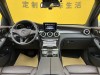 Mercedes-Benz GLC 260 L 2019