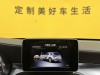 Mercedes-Benz GLC 260 L 2019