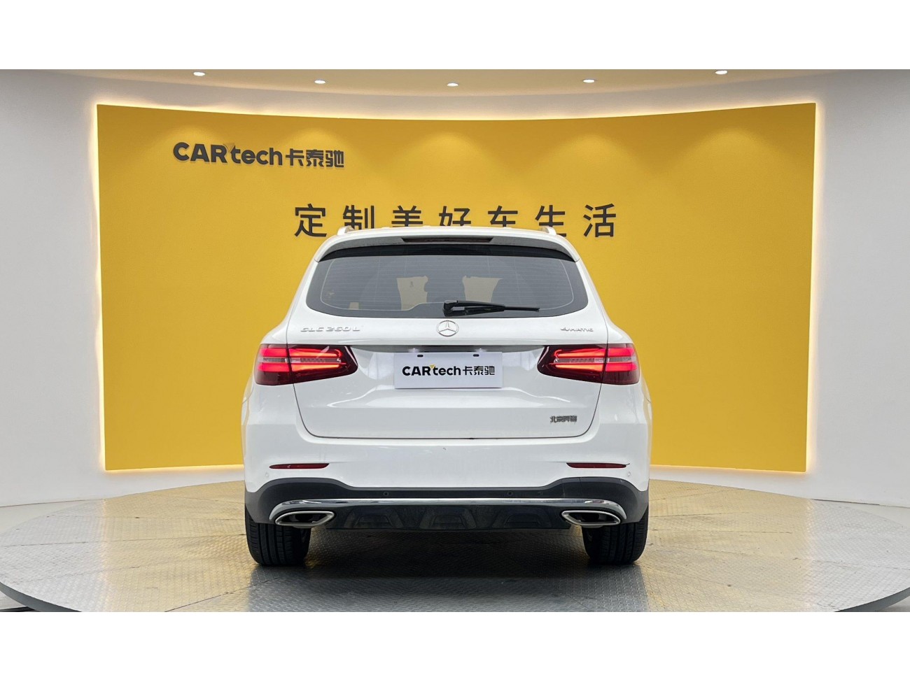 Mercedes-Benz GLC 260 L 2019