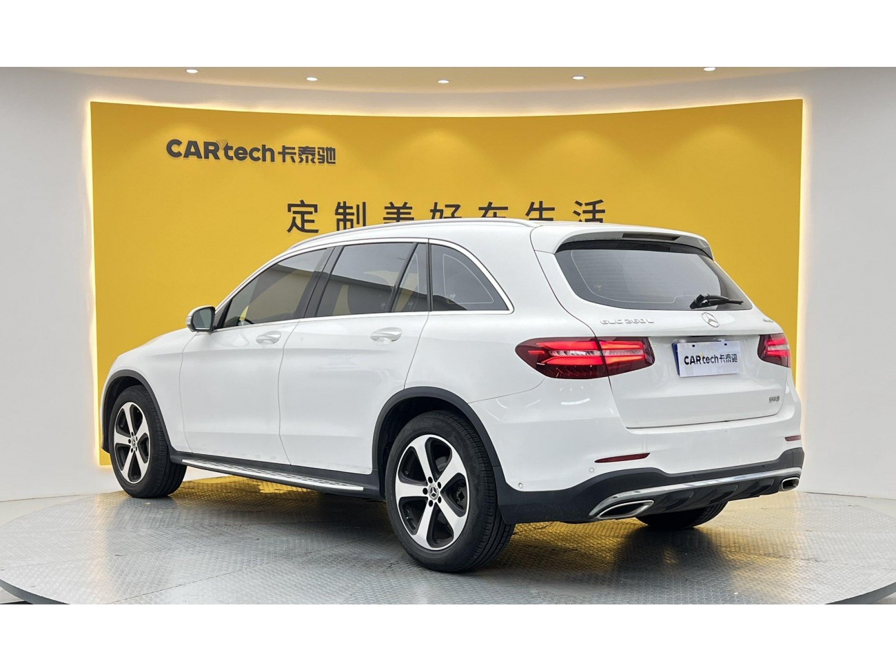 Mercedes-Benz GLC 260 L 2019
