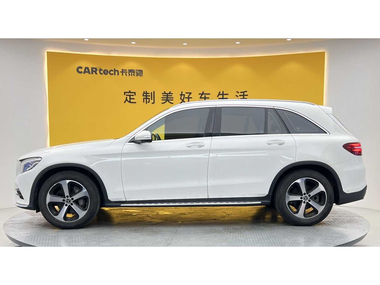 Mercedes-Benz GLC 260 L 2019