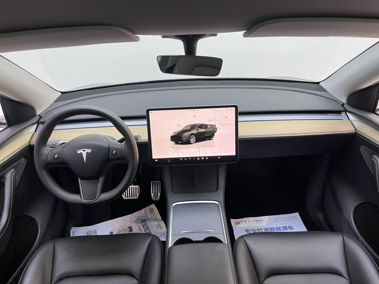 Tesla Model Y 2023