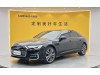 Audi A6L 45 TFSI 2026