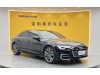 Audi A6L 45 TFSI 2026