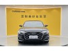 Audi A6L 45 TFSI 2026