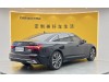 Audi A6L 45 TFSI 2026