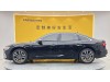 Audi A6L 45 TFSI 2026