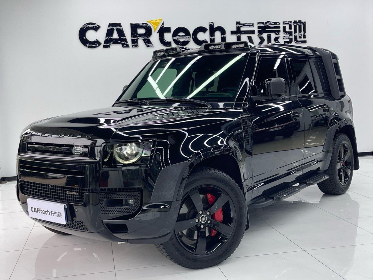 Land Rover Defender 2022
