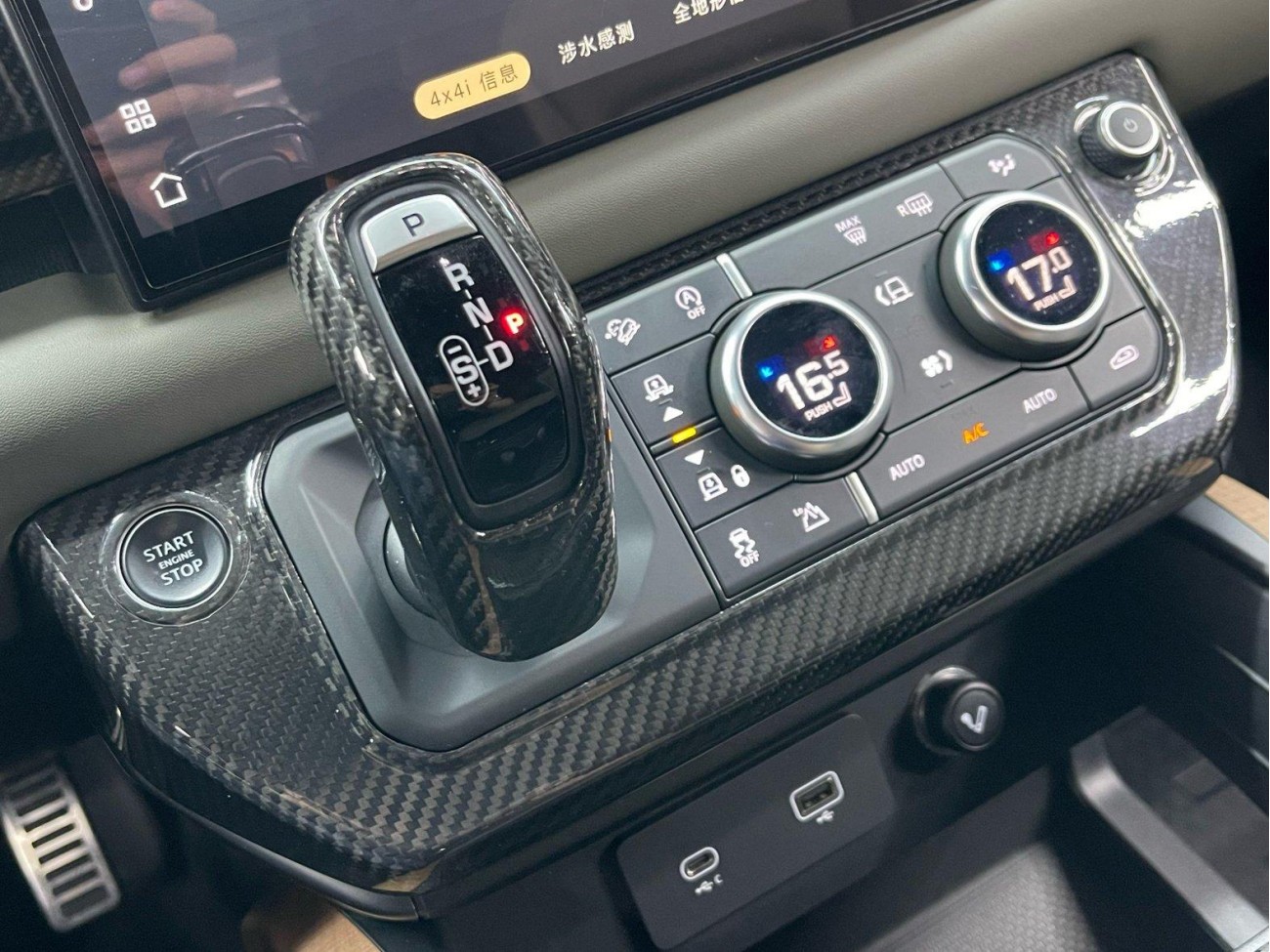 Land Rover Defender 2022