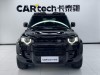 Land Rover Defender 2022
