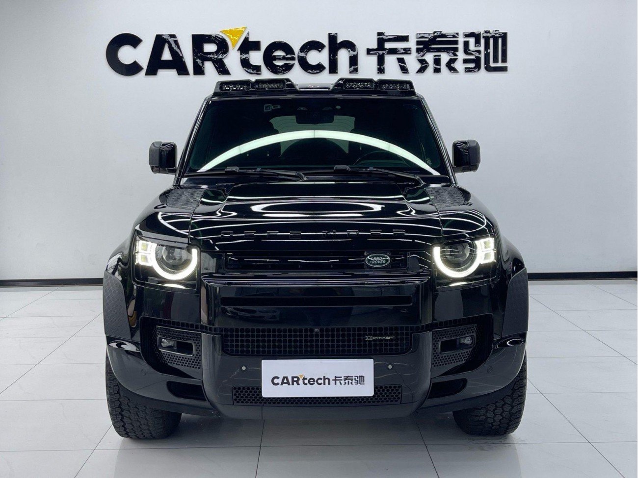 Land Rover Defender 2022
