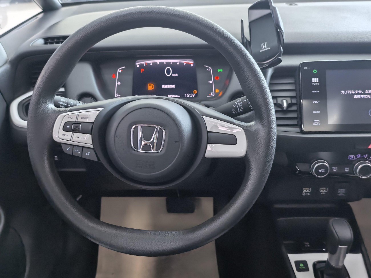 Honda Life 2023