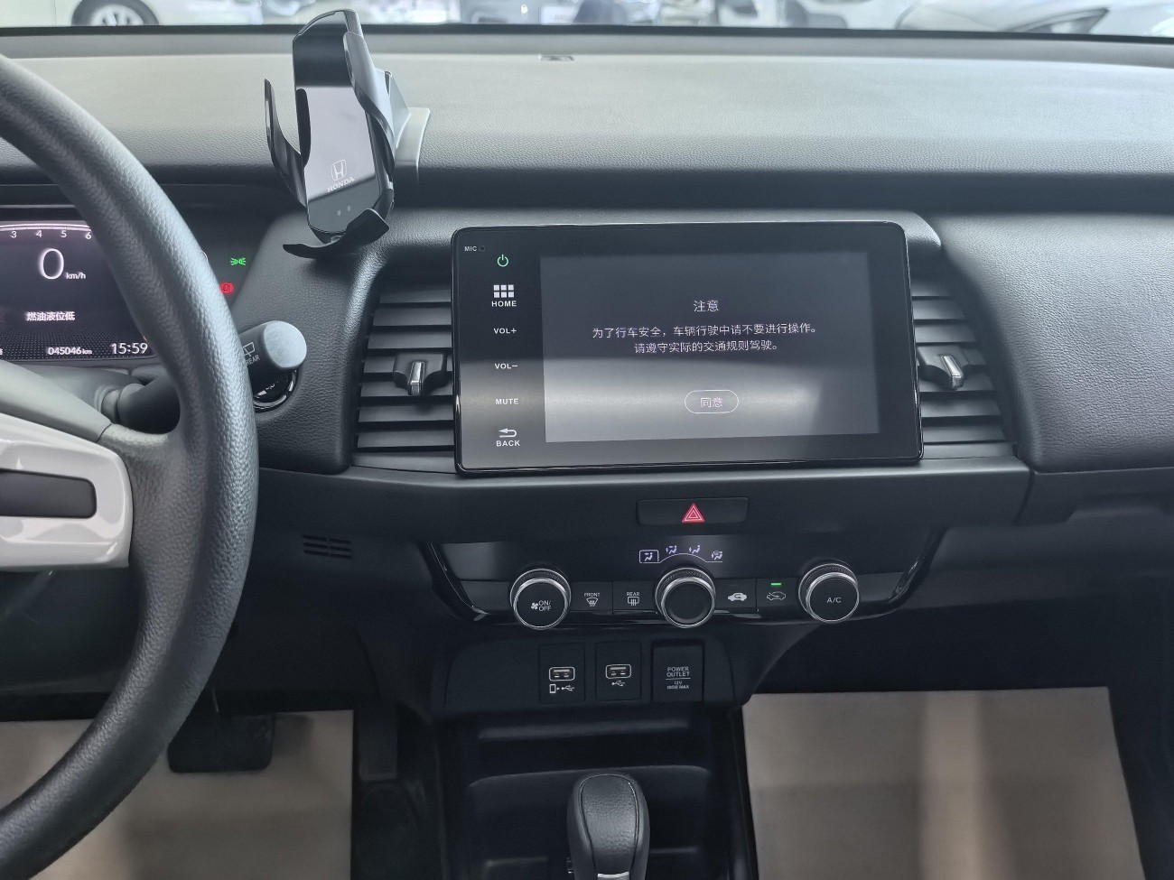 Honda Life 2023