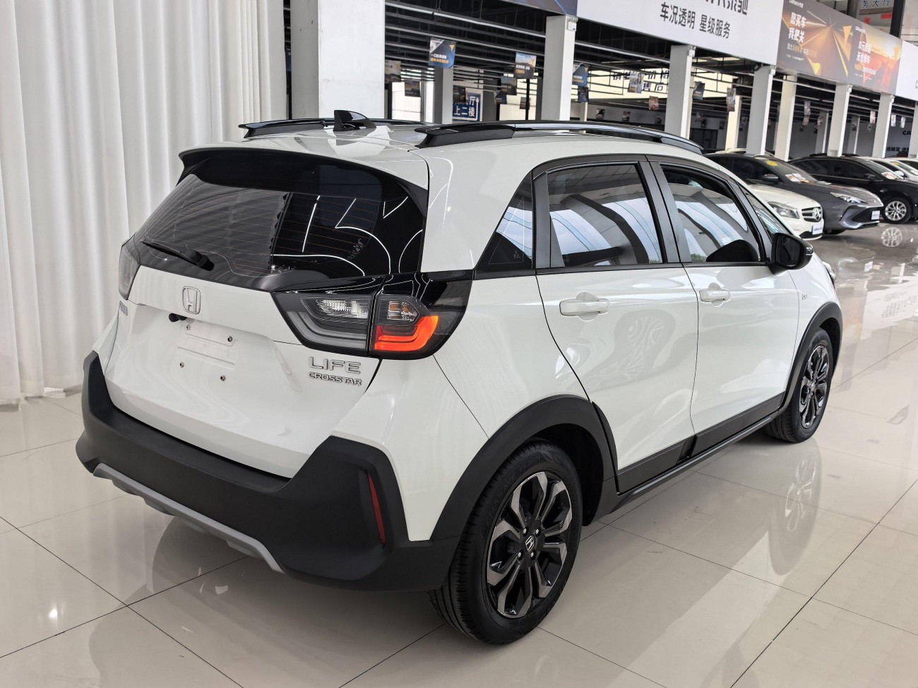 Honda Life 2023
