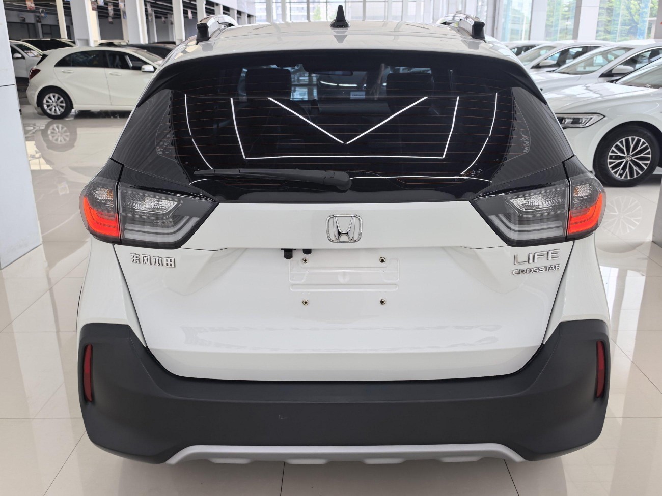 Honda Life 2023