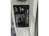 Leapmotor B01 2026