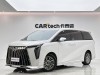 Trumpchi M8 2023